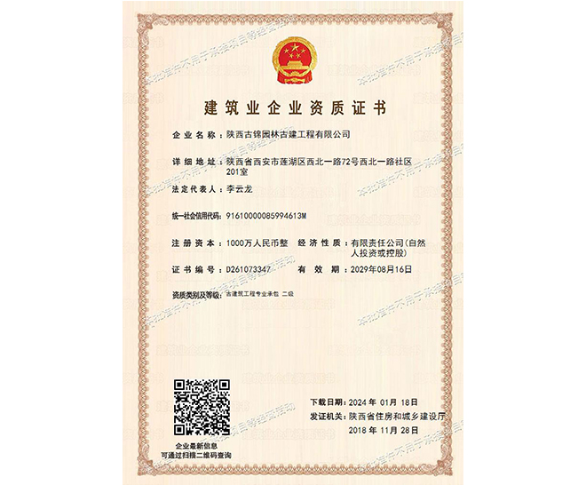 �Ž�������רҵ�а�����