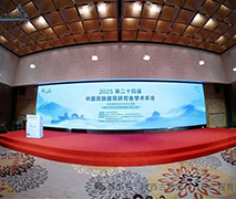 �����ѽ�-ѧ��ʢ�����ׯ���������彨������ͼ